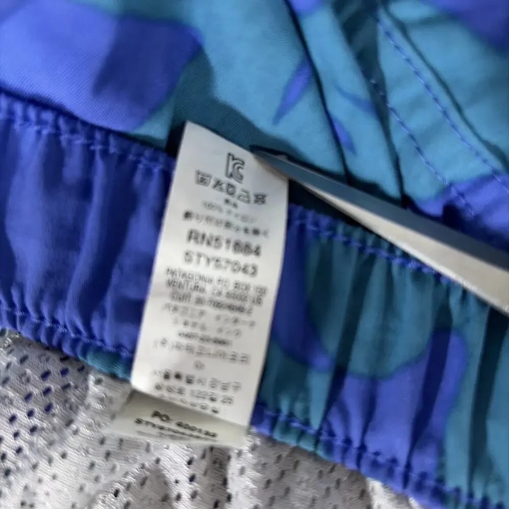 Patagonia Women's Barely Baggies Shorts - 2